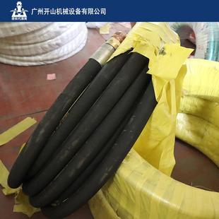 折扣价 厂家现货高压气管增强软管工业天然橡胶钢丝管Φ38