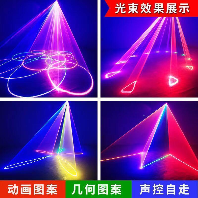 05W1W激全2WW4W彩动漫激HL-GG001光灯台酒吧ktv蹦舞迪光束舞台灯