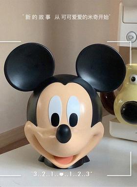 奶油风米奇头存钱罐摆件玄关乔迁新居酒柜咖啡机儿童房装饰礼物