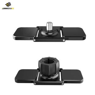 Summer Bee铝合金弧形可折叠黏贴底座17mm汽车车载仪表台支架1