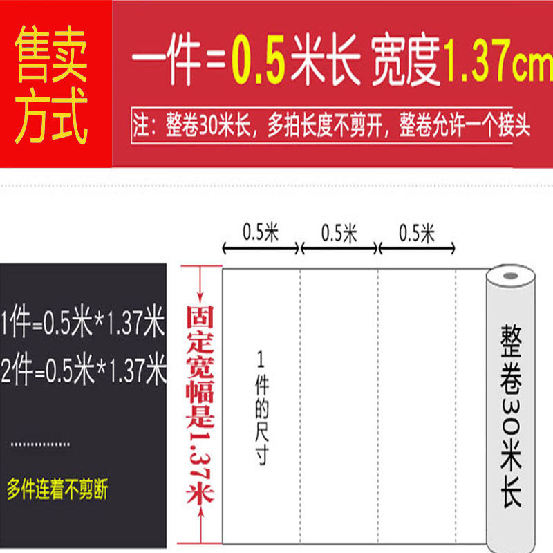 真超纤皮革面料沙发床头软包无味餐椅皮料优质超细纤维汽车革耐磨
