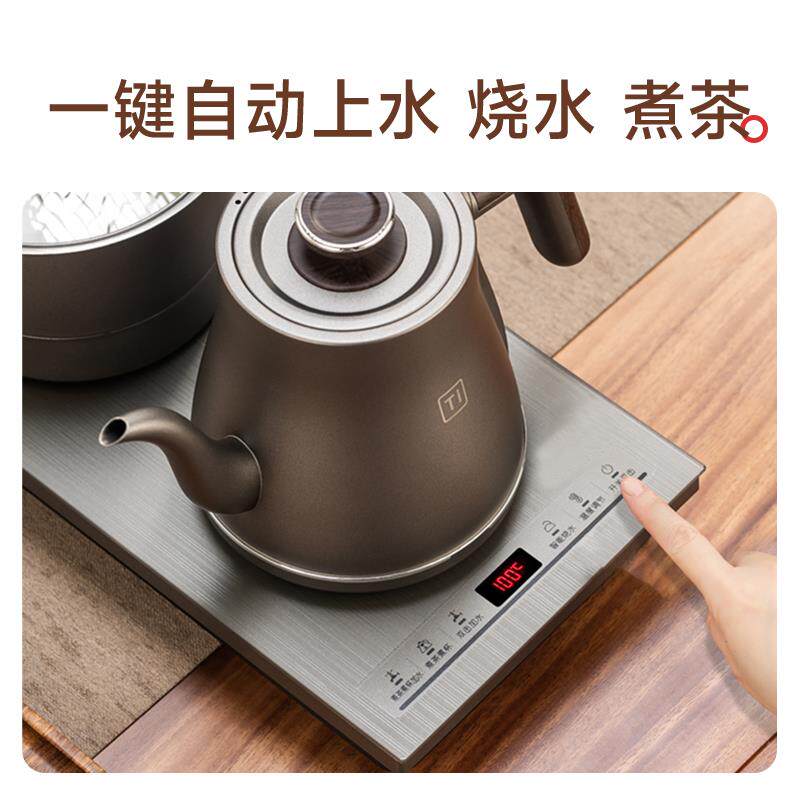 纯钛全自动底部上水电热烧水壶家用茶台嵌入式一体泡茶专用煮茶器