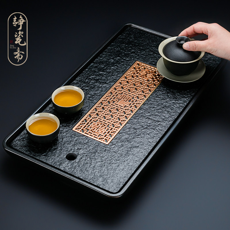 陶瓷储水茶盘排水乌金石小型茶台中式简约家用长方形办公托盘茶海