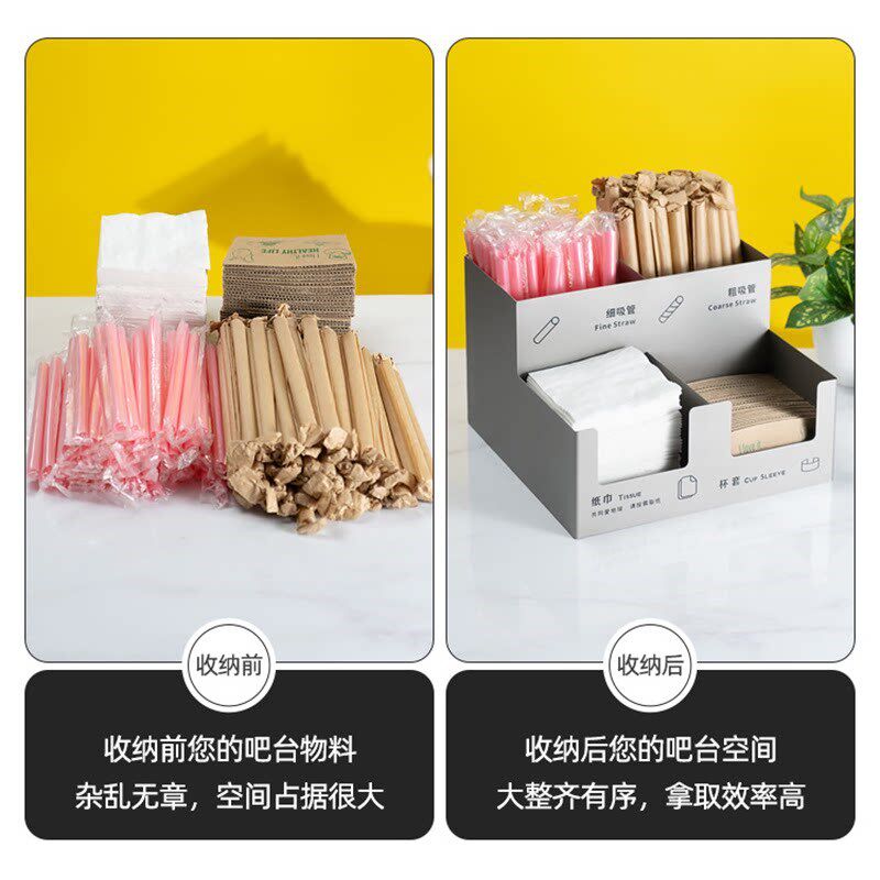 咖啡奶茶店吸管纸巾收纳盒不锈钢杯套盒餐饮吧台收纳架勺子筷子盒