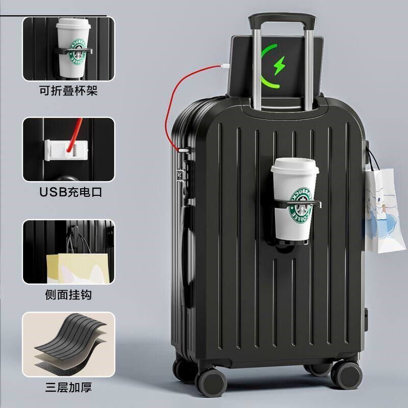 2025年新款行李箱万向轮小清新拉杆箱大容量手机支架密码旅行便宜