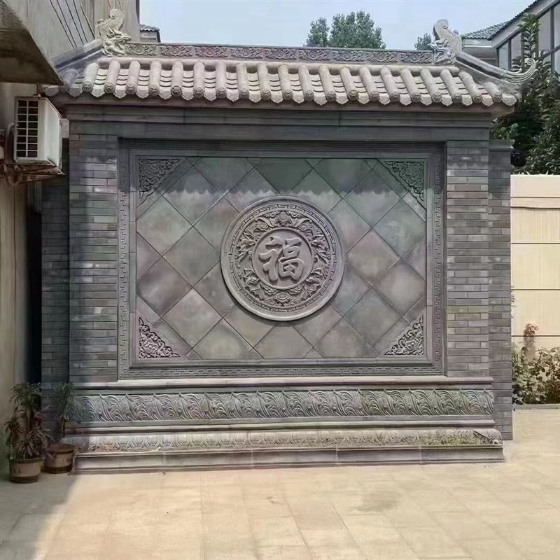 仿古砖雕影壁墙中式古建围墙挂件圆形福字浮雕迎门墙照壁背景墙