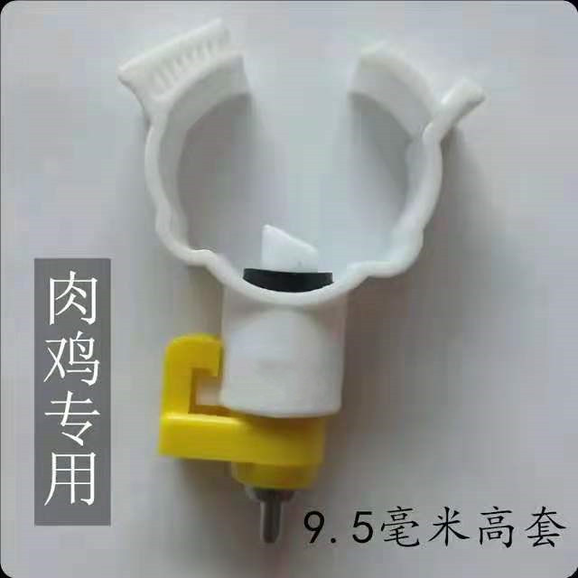 鸡用饮水器 鸡自动式饮水器 钢球小鸡育雏乳头 鸡用水线方管水嘴