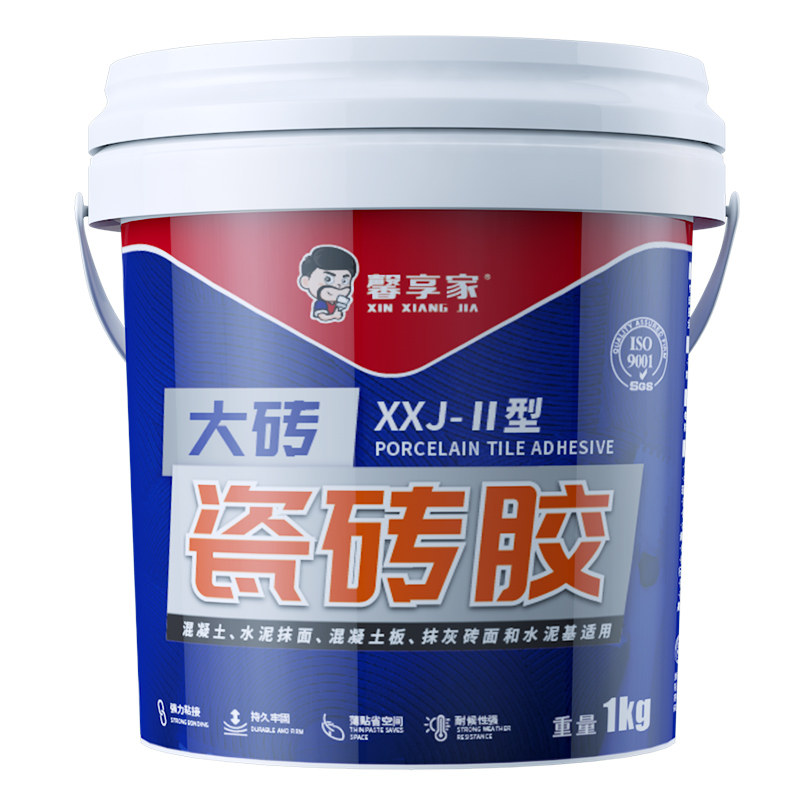 瓷砖胶强力粘合剂地板翘起修补家用墙地砖脱落粘贴空鼓专用强力胶
