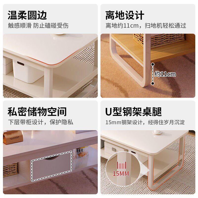 茶几客厅家用2024新款小户型茶桌现代简约出租屋用双层简易小方桌
