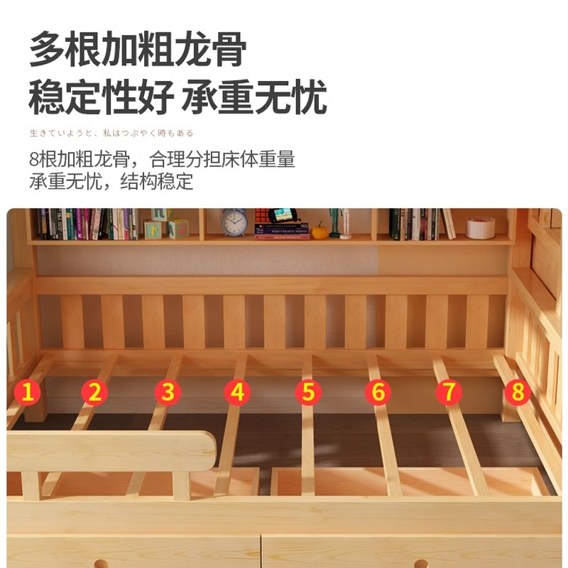 松木双层高低床组合 儿童上下铺经济型书桌床