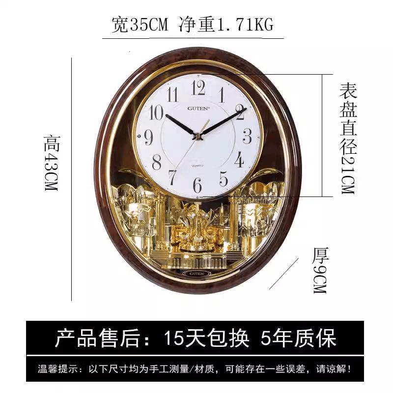 进口机芯欧式挂钟客厅高端大气复古家用钟表挂表静音音乐报时时钟
