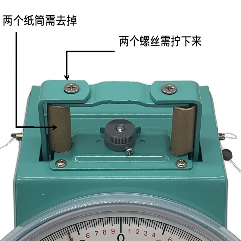 包邮香山牌弹簧秤4kg8kg10kg公斤秤厨房秤 秤度盘秤机械秤电子秤