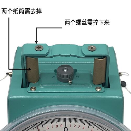 包邮香山牌弹簧秤4kg8kg10kg公斤秤厨房秤 秤度盘秤机械秤电子秤