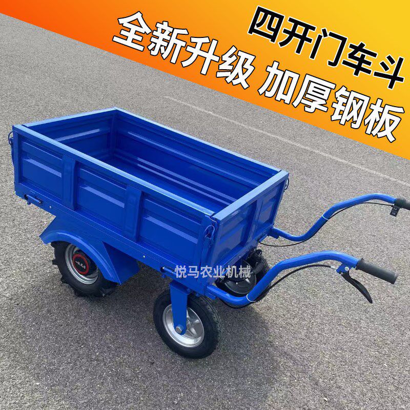 电动鸡公车农用三轮车带斗手推车家用双轮搬运车果园爬坡运输小推