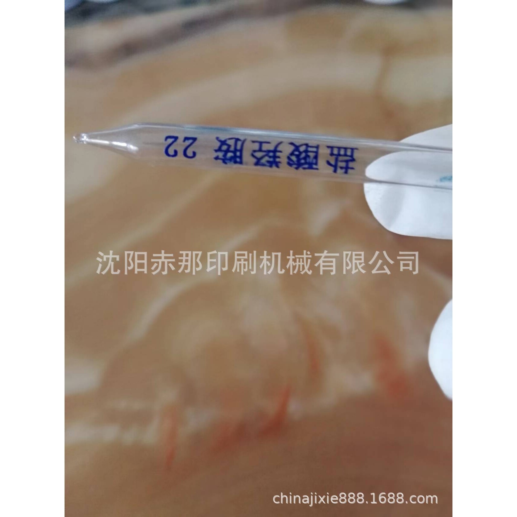 石家庄市玻璃管丝印机 注射器刻度滚印机 陶瓷管网印机