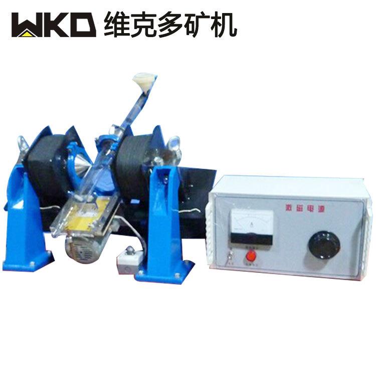 实验室弱磁选管 XCGS-50湿式磁选机 戴维斯玻璃分析管型号规格