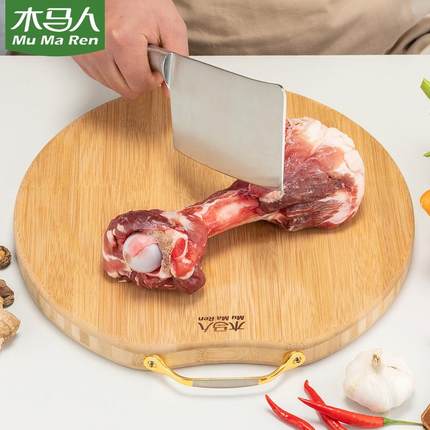 切菜板子砧板案板家用防发霉双面揉面非实木质不锈钢面板竹菜板