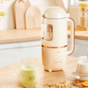 德国巴慕斯破壁机家用小型迷你料理杂粮米糊机免过滤1—2人豆浆机