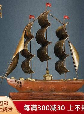 《一帆风顺》铜金岁月帆船铜摆件工艺品铜器客厅装饰公司开业送礼