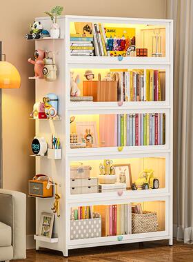 洞板磁吸配件免钉收纳层架书架洞书柜收CXPJ-021【纳柜侧板L层架