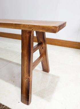 实木长条凳火锅长凳现代简子约柏木碳凳化长板功01898凳火烧凳宽