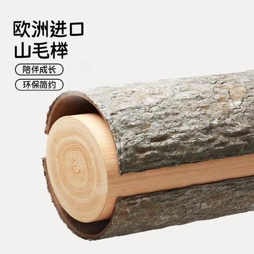 作20241118儿童学习桌可升家用脑桌写电字书降桌小学生业桌实木桌