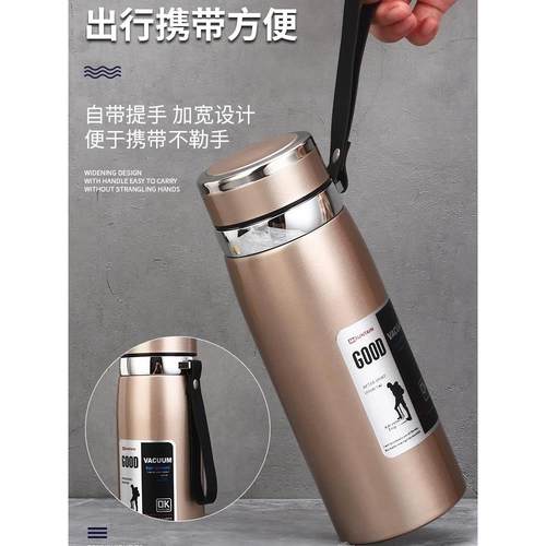 保水0杯316不锈钢男女商泡茶杯60-1500ML户外大容温量便携杯务子