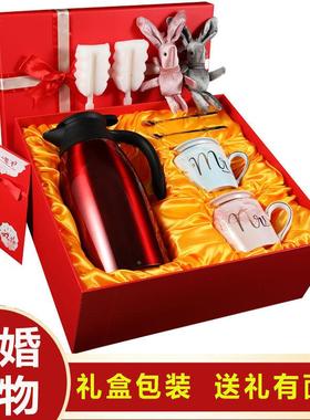 高友档结婚礼物订婚BWFCB-18礼品送新实娘闺蜜朋哥哥姐用姐妹弟弟