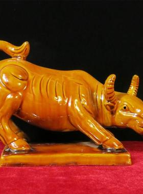 陶瓷黄牛牛摆件客厅玄小黄牛3.关桌耕面瓷品牛工艺礼品摆饰小水家