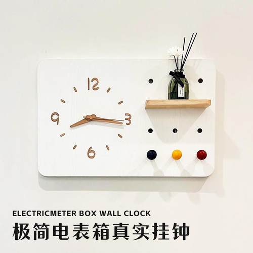 电表装饰画 画20免2新款电闸盒5洞洞板带钟表画箱 画打孔zj-1186