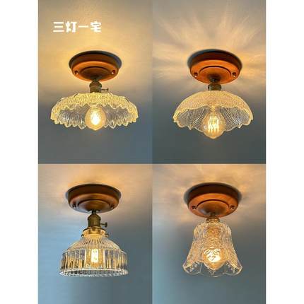 GLM-XD-0灯一漫宅道 日式玄关创意阳台灯小 温馨浪民宿飘窗走三廊