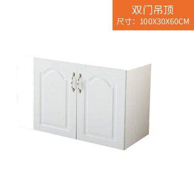 现代书吊柜简约壁挂柜租吊柜房家用柜厨房餐厅柜室浴柜