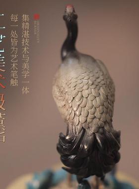 仙鹤意创全铜檀香炉家用室内盘熏香沉香香熏香炉茶道GDF21513香摆