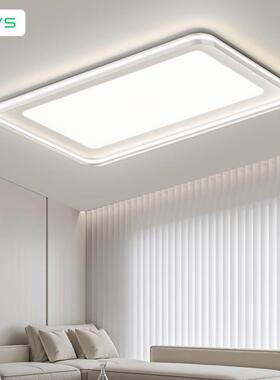 VVS厅客吸顶灯长方形2025新款奶油风现简约LED节中代山灯具QDK965