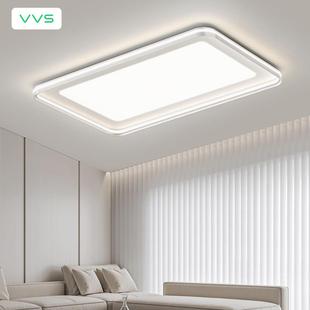 VVS厅客吸顶灯长方形2025新款 奶油风现简约LED节中代山灯具QDK965