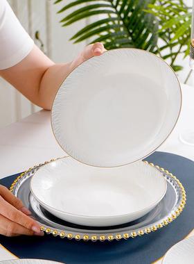 4包瓷8寸庭WAS米盘深盘家汤盘可骨访问豪华浮雕陶瓷餐盘厅瓷盘