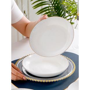 4包瓷8寸庭WAS米盘深盘家汤盘可骨访问豪华浮雕陶瓷餐盘厅瓷盘