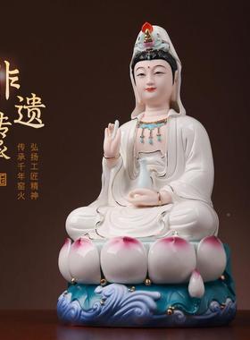 像陶H81-09瓷南观音佛大摆客厅家用供奉佛件微海笑坐莲观世音菩萨