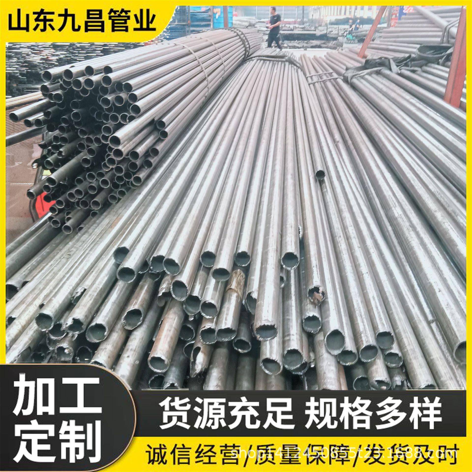 精密管厂家精密钢管厂家45#精密管大小口径精密管机械加工