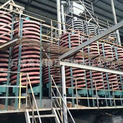 钛铁金煤矿螺旋溜槽煤泥分离设备洗煤富集螺溜重晶石分选溜槽