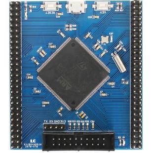 STM32F429IGT6开发板 Cortex-M4 STM32F4开发板 STM32F429核心板