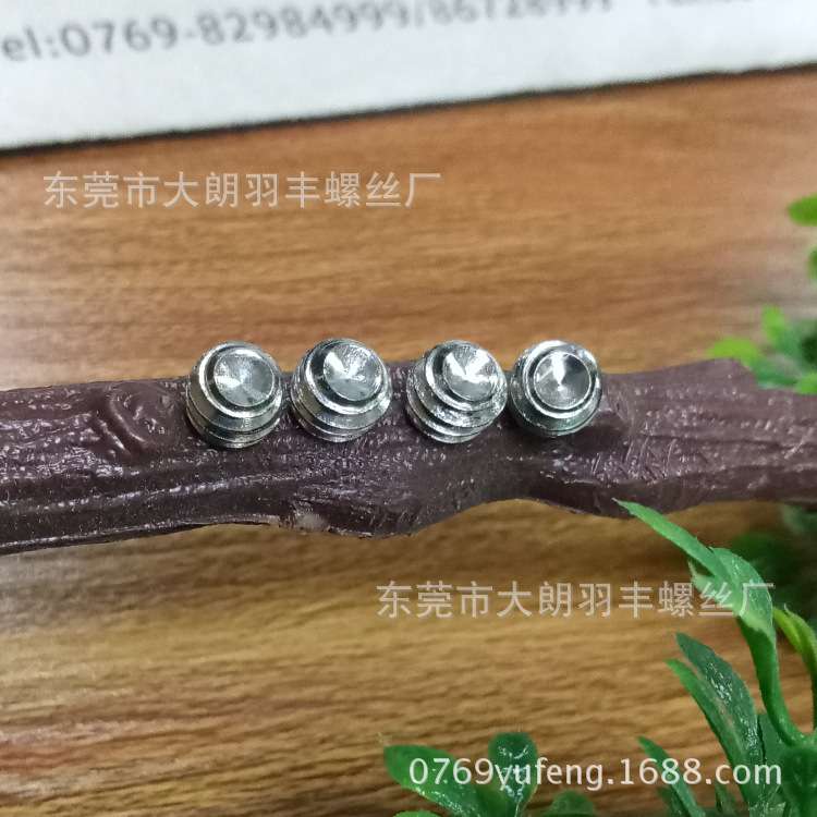 SUS304不锈钢英制美制内六角凹端机米 紧定螺钉止付顶丝
