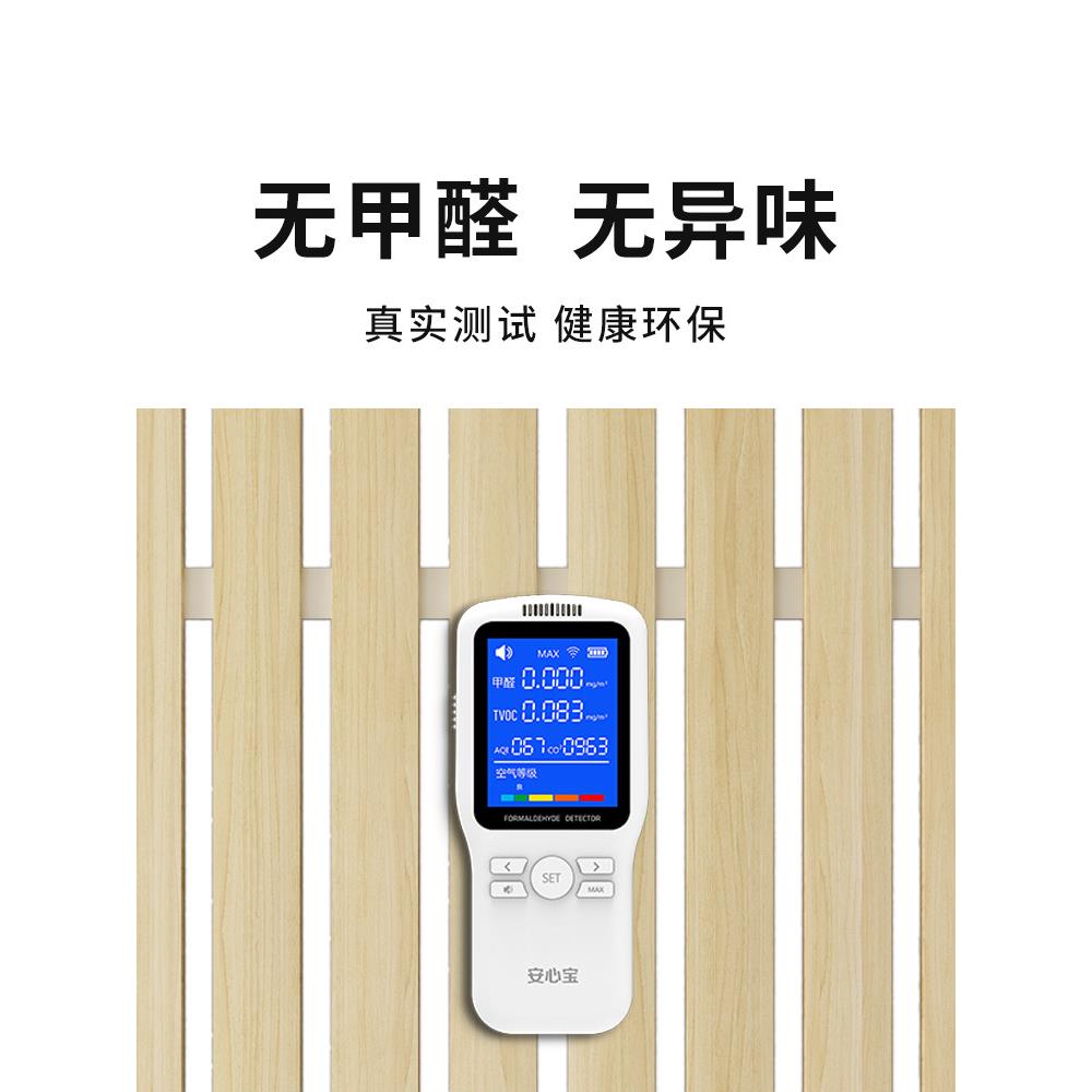 【折扣价】5NQJ拼接硬床板实木木板加厚防潮榻榻米床铺板折叠排骨