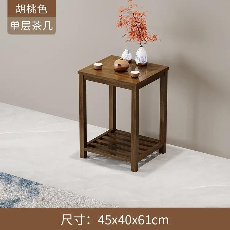 【折扣价】围椅三件套实木小茶几花架家用茶台泡茶桌子办公室茶几