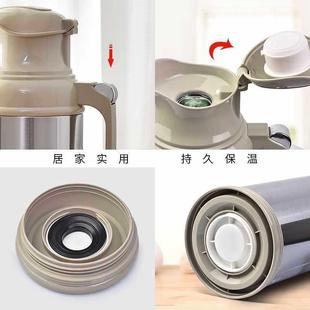 茶瓶 热水瓶家用开水瓶保温瓶不锈钢暖水瓶玻璃内胆热水壶老式