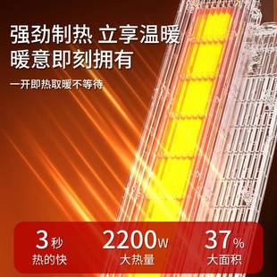 节能卧室速热电暖风电暖气小型取暖塔扇 取暖器暖风机家用立式