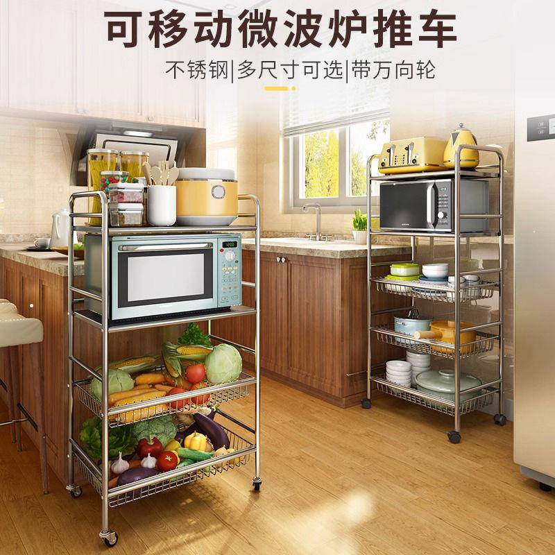 小推车置物架摆摊不锈钢菜篮子多层落地可移动蔬菜多功能家用推车