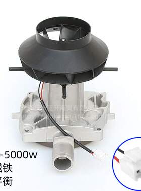 风机总成驻车加热器散热助燃电机启动发动机配件风扇涡轮5000w24v