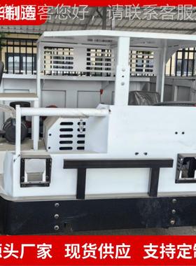 质保无忧防爆普防轨机车 CC1GS00/900E爆柴油.机钢轮普CCGS10.0轨