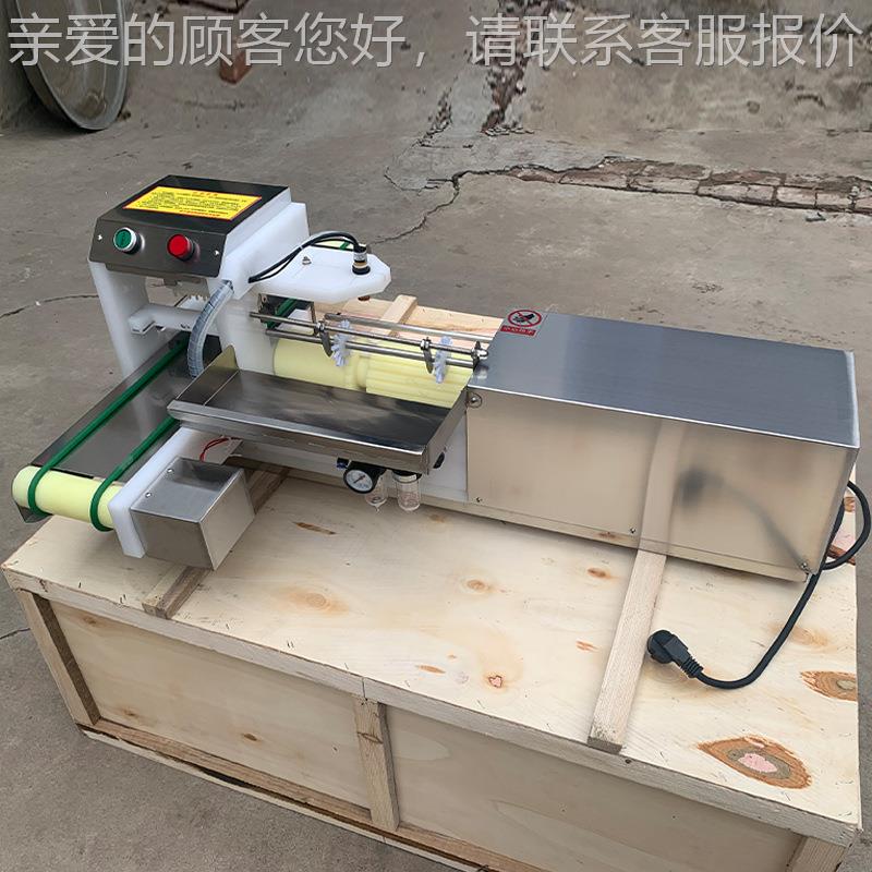 全自动穿动自串机电商用羊肉串机烧烤ZEY肉串鱿鱼自动上签串动穿